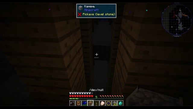 Minecraft 1.12.2 The Skirmish 4D ? Ферма Дерева и Опыта #16 смотреть онлайн
