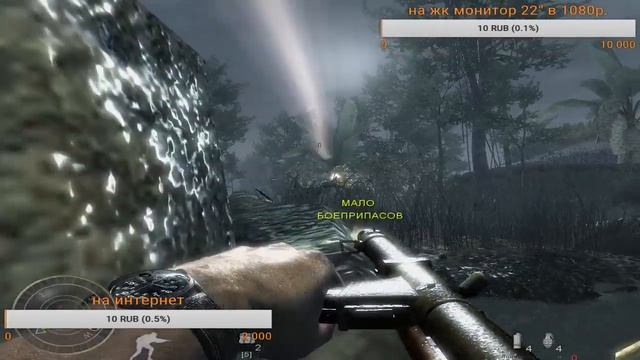 продолжаем проходить CoD 5 часть 5 на стареньком пк (немного обновленном) смотреть онлайн
