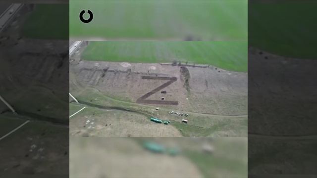 Белгородская область: Гигантская буква Z высажена местными жителями смотреть онлайн