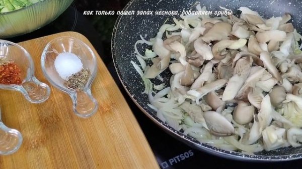 Брокколи и Грибы с картошкой|ЭТО Самый лучший ПОСТНЫЙ, Вегетарианский Рецепт??? |VEGETARIAN Dish❤️