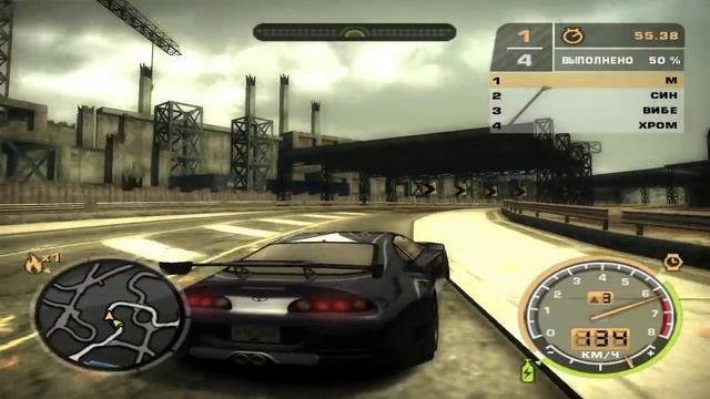 Всё новое — это хорошо забытое старое №29. NFS Most Wanted. Toyota Supra смотреть онлайн