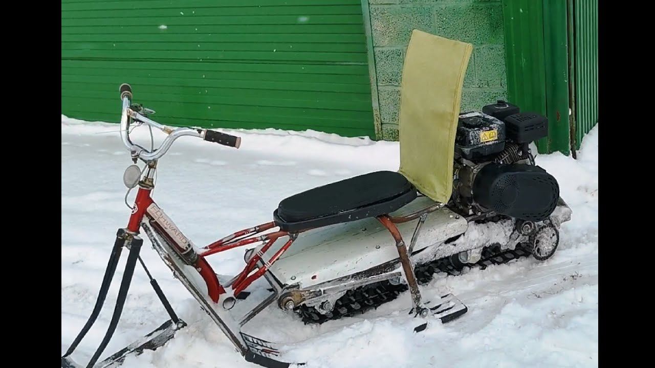 Снегоход своими руками смотреть онлайн