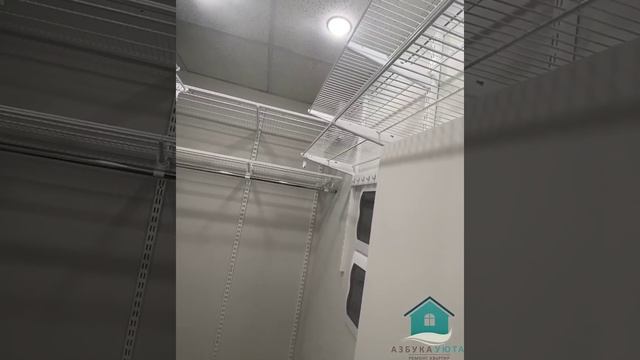 Как организовать наполнение гардеробной! смотреть онлайн