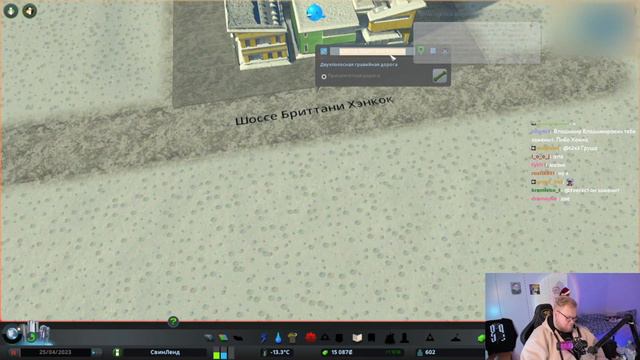 T2x2 ВЗОРВАЛ БУСТЕРГРАД В Cities: Skylines смотреть онлайн