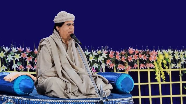 VISHVAS MEDITATION - 15 Feb 2024 смотреть онлайн