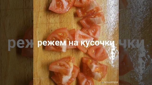 ТЕПЛЫЙ САЛАТ ИЗ КУРИНОЙ ПЕЧЕНИ С СЕМЕНАМИ ЧИА ??? смотреть онлайн