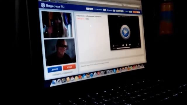 Пацан развлекается в видеочате