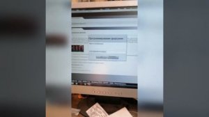 Прописываем форсунки форд транзит 2.2 дизель