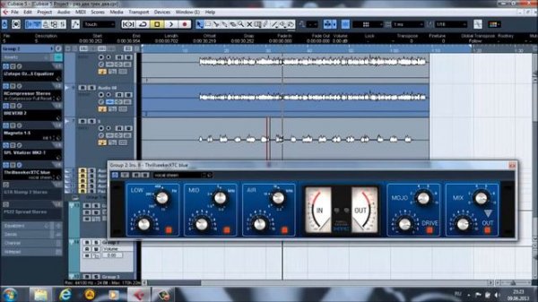 Сведение и мастеринг трека в Cubase 5