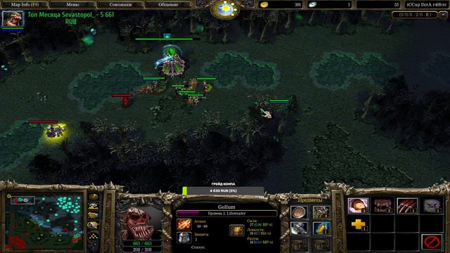 DotA 1 XLTB 6.85 / Stream by Yanns смотреть онлайн