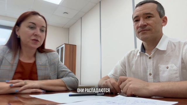 Каждый человек стремится к семье