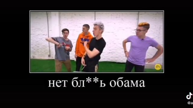 ВСЕМ ПРИВЕТ - НЕТ БЛИН ПОКА | ВЛАД А4 ПРИКОЛ | ВЛАД А4 смотреть онлайн