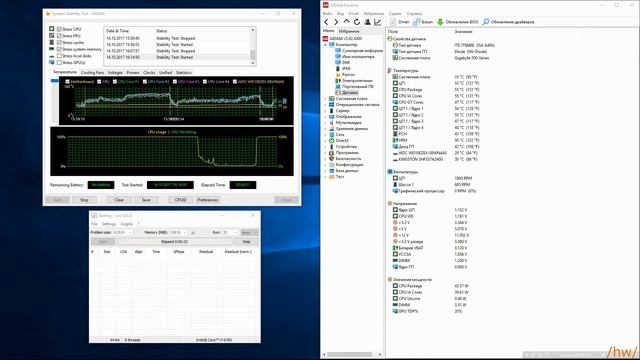 Сравнение термопаст от 99 до 400р смотреть онлайн