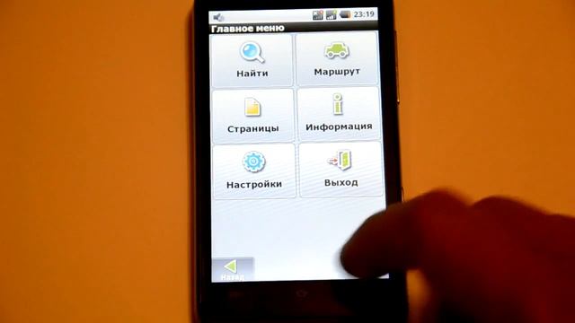 HD9 Китайский HTC Android 2 2 1 смотреть онлайн