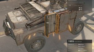 Crossout машина  для новичка