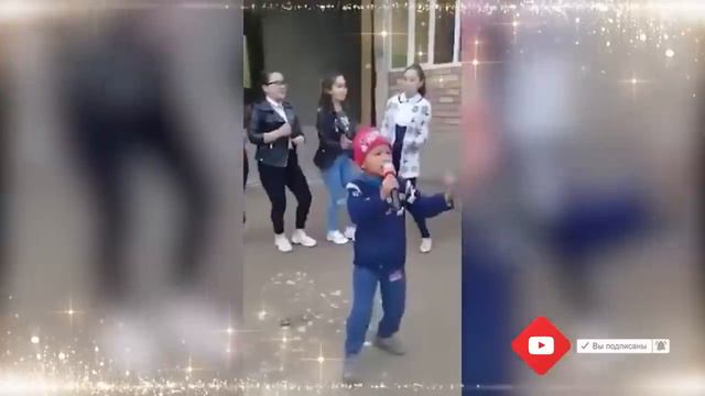 Мына талант деп ушуну айтса болот буюрса бул балакай ырчы болот!! 👍👏👏 смотреть онлайн