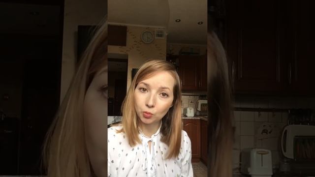 Обучение навыку самостоятельного засыпанию Таня Холодкова отзыв смотреть онлайн