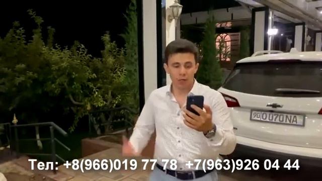 Дилмурод Султонов смотреть онлайн