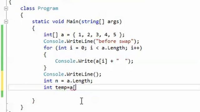 swap the first element with the last element in one dimensional array смотреть онлайн