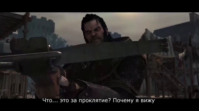 Вырезка из прохождения игры The Cursed Crusade by MaxSin смотреть онлайн