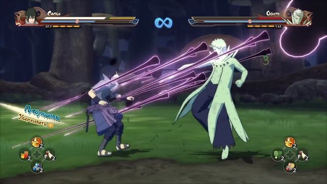 ПОЧЕМУ САСКЕ СЛИВАЮТ В БОРУТО?! смотреть онлайн