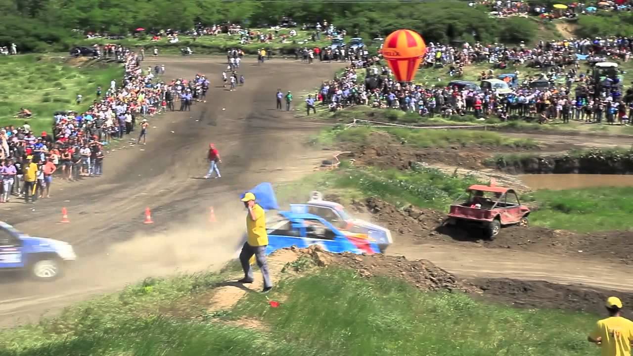 Бизон-Трек-Шоу