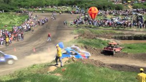 Бизон-Трек-Шоу