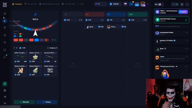 КНАЙФ ДАСТ с 0$ ДО НОЖА за 250$ Я УВЕРЕН! ПРОВЕРКА KNIFEX + промокод смотреть онлайн