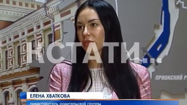 Как сделать школьное питание вкусным и полезным? смотреть онлайн