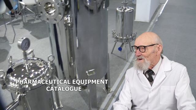 What are powder mixers? Pharma-manager.com смотреть онлайн