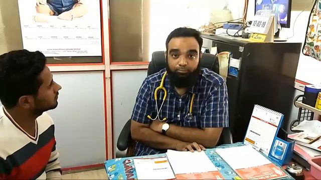 RUBELLA VIRUS KA BADA KHULASA. смотреть онлайн