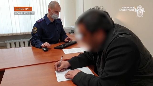 В Брянске троих жителей Смоленска осудят за миграцию иностранцев из ОАЭ смотреть онлайн