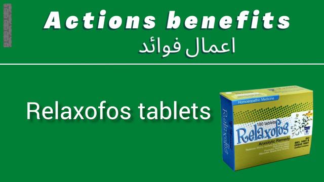 Masood Relaxofos Tablets Homeopathic medicine benefits | Helpful for anxiety & depression смотреть онлайн