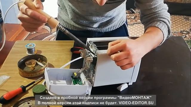 Ремонт тостера смотреть онлайн