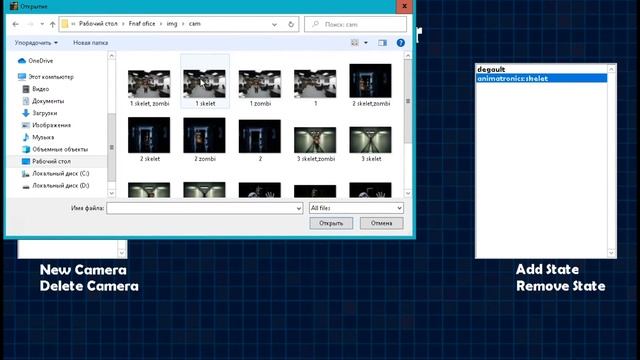 Fnaf Maker tutorial(ФНАФ МАКЕР туториал)! Как сделать камеры + аниматроники!!! смотреть онлайн