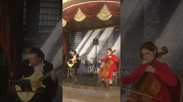 «Скрипач не нужен» - Cancion de Mariachi смотреть онлайн