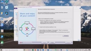 Фирменный DLNA-медиасервер от LG. Установка и настройка.