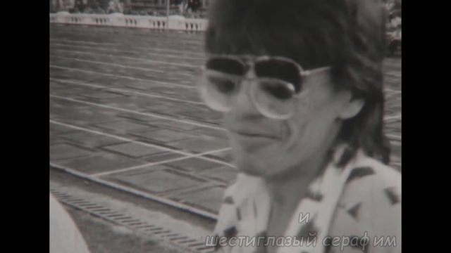 Павел Дементьев & Музыкальная Хирургия смотреть онлайн