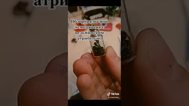 Подборка  травниц и  ведьм из т.т. хочу сказать што это моё первое большое видио с подборками