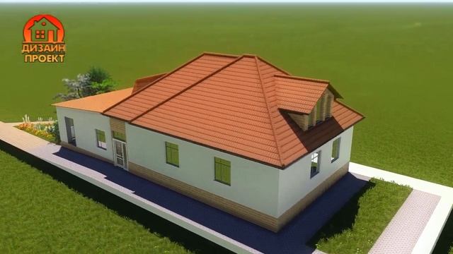 Дизайн Проект