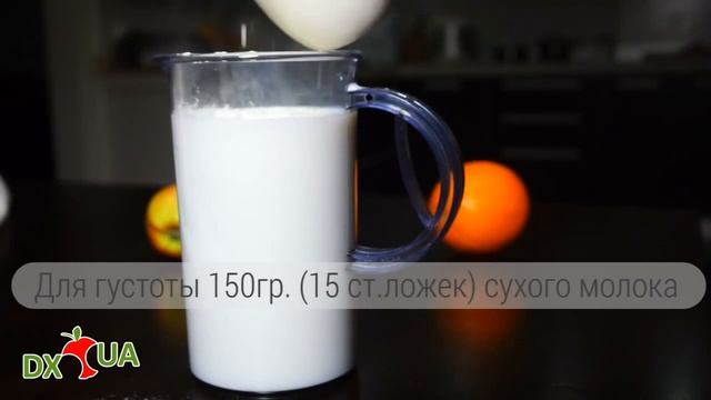 КАК СДЕЛАТЬ ГУСТОЙ ЙОГУРТ в домашних условиях с йогуртницей Moulinex смотреть онлайн