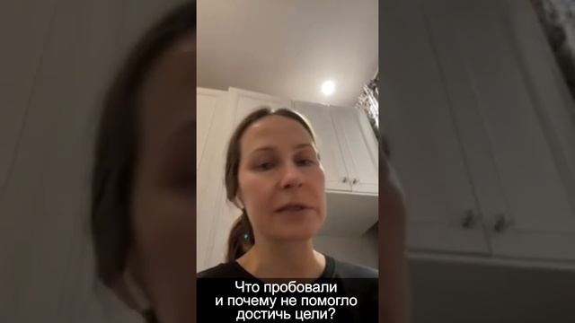 Отзыв #12 о курсе французского языка с Langme смотреть онлайн