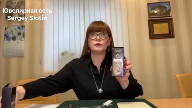 Как почистить ювелирные изделия в домашних условиях смотреть онлайн