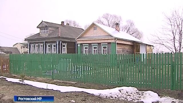 После межевания земли у жительницы Ростовского района вход в дом оказался на чужой территории смотреть онлайн
