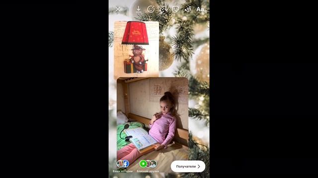 Как добавить несколько фото в одном сторис в Инстаграм. Два метода смотреть онлайн