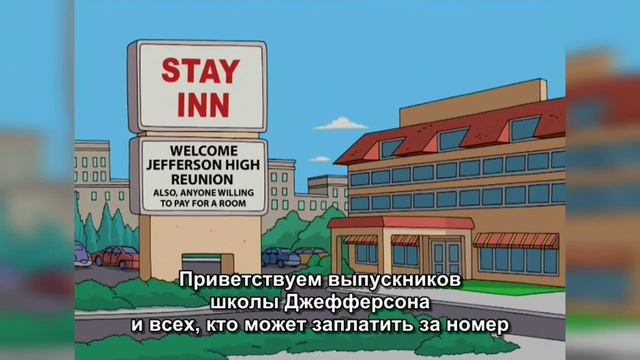 Питомцы Роджера [2/6] смотреть онлайн