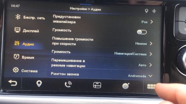 Geely Atlas автомобиль для семьи часть 27 домашняя страница смотреть онлайн