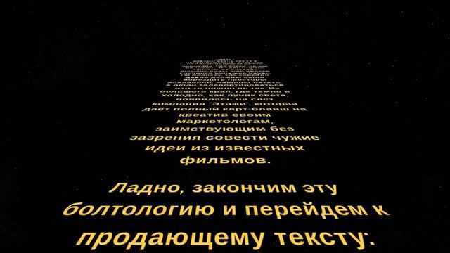 Этажи HR смотреть онлайн