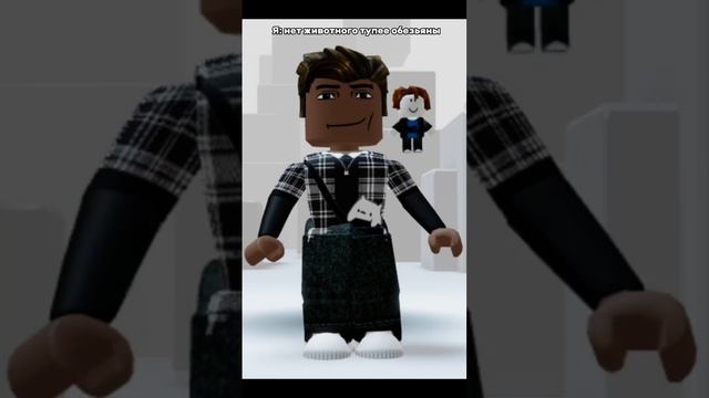 #edit #game #roblox #бобр #вампозетива #взлом #история #покажу #роблокс #танцы смотреть онлайн