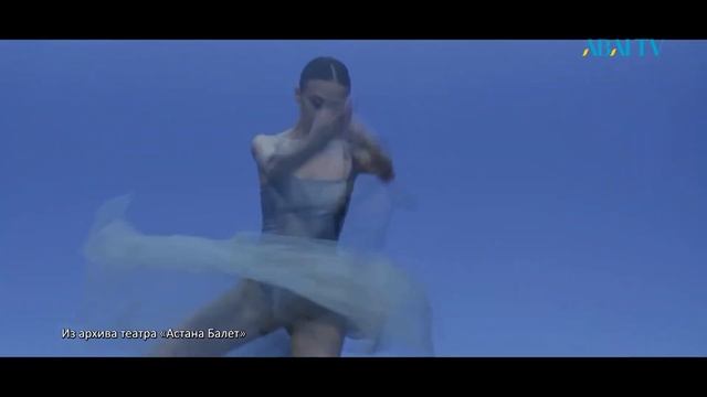 ИМЕНА. Алила Алишева смотреть онлайн